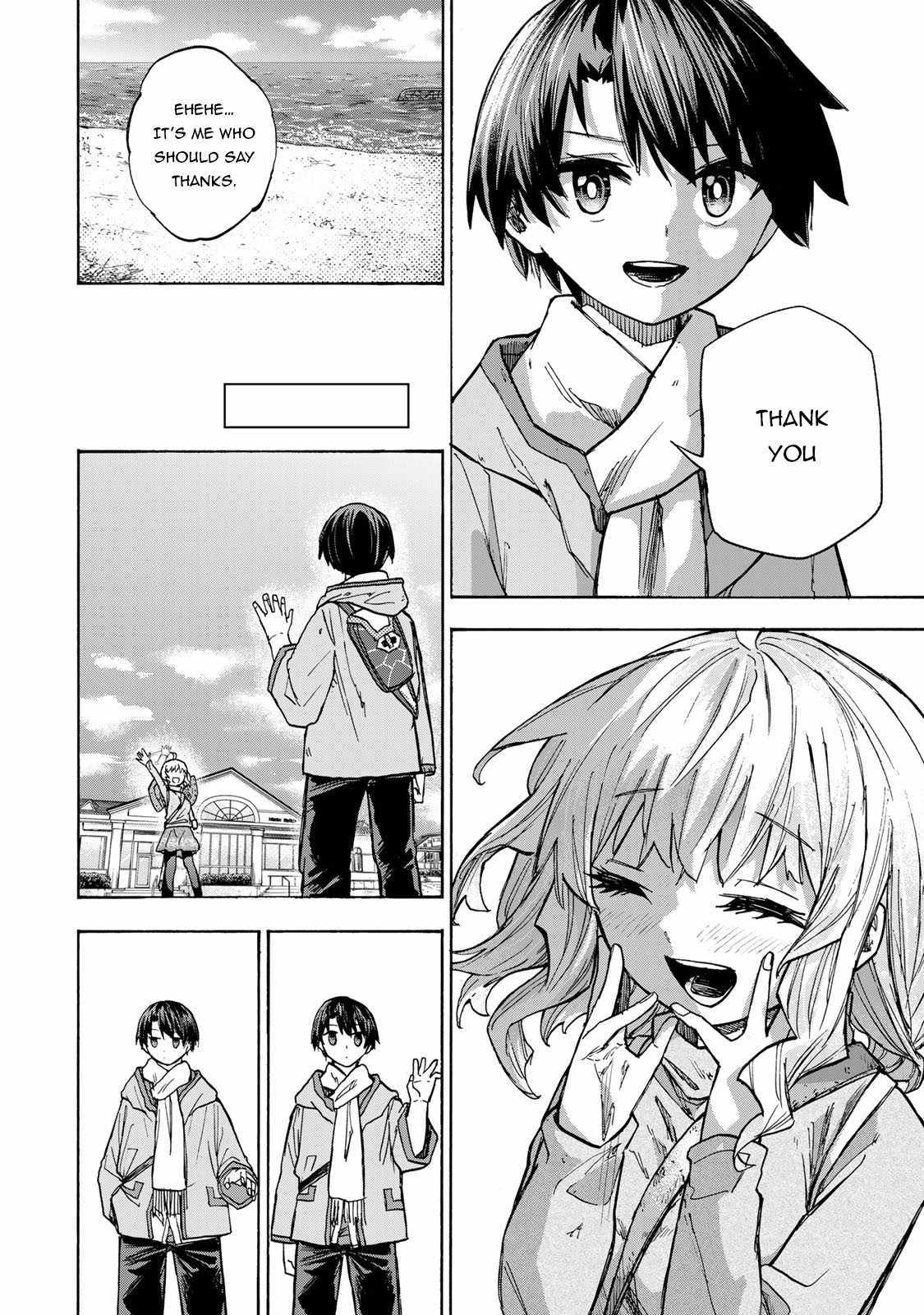 Saikyou de Saisoku no Mugen Level Up Chapter 17 page 17 - 