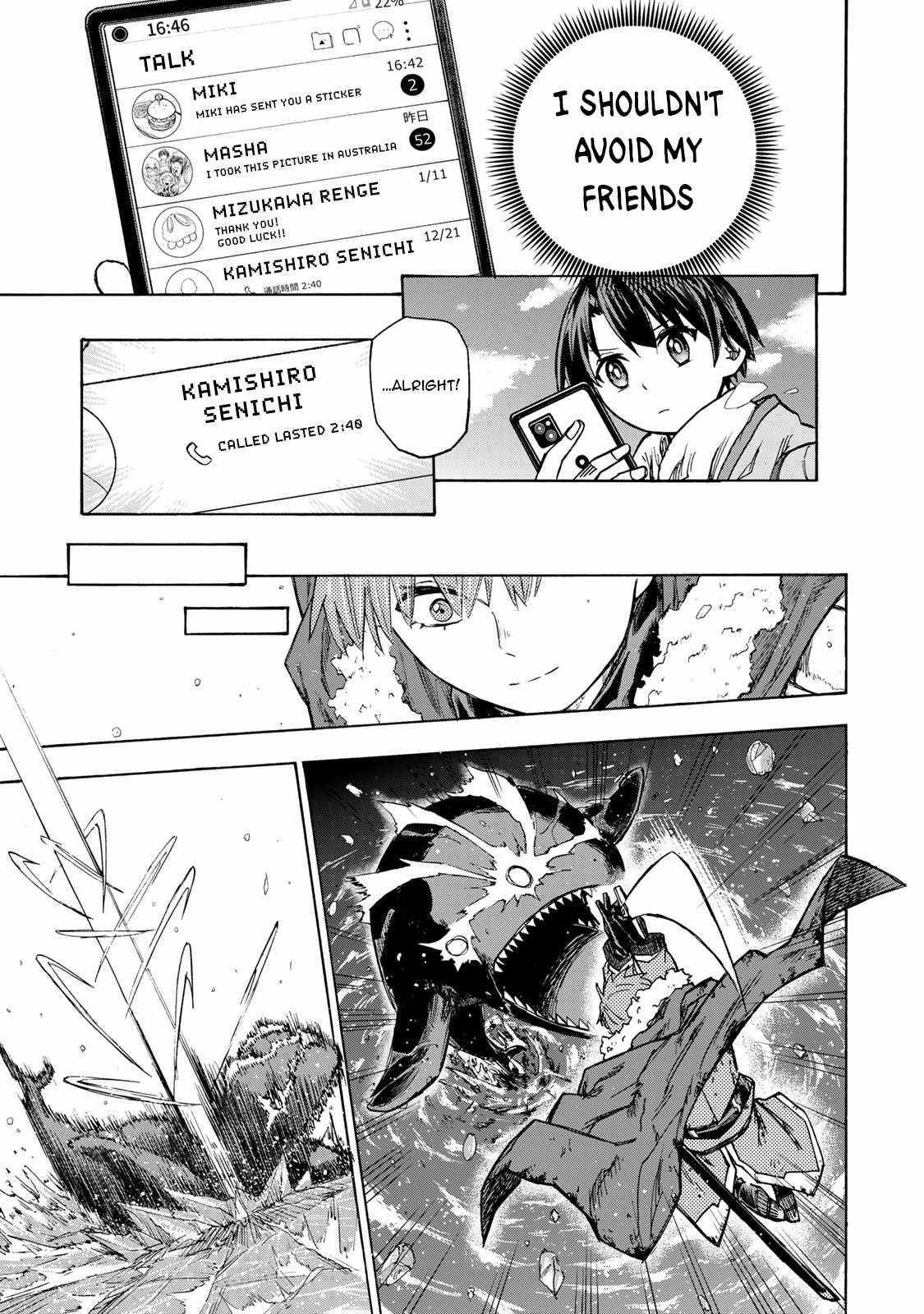 Saikyou de Saisoku no Mugen Level Up Chapter 17 page 18 - 