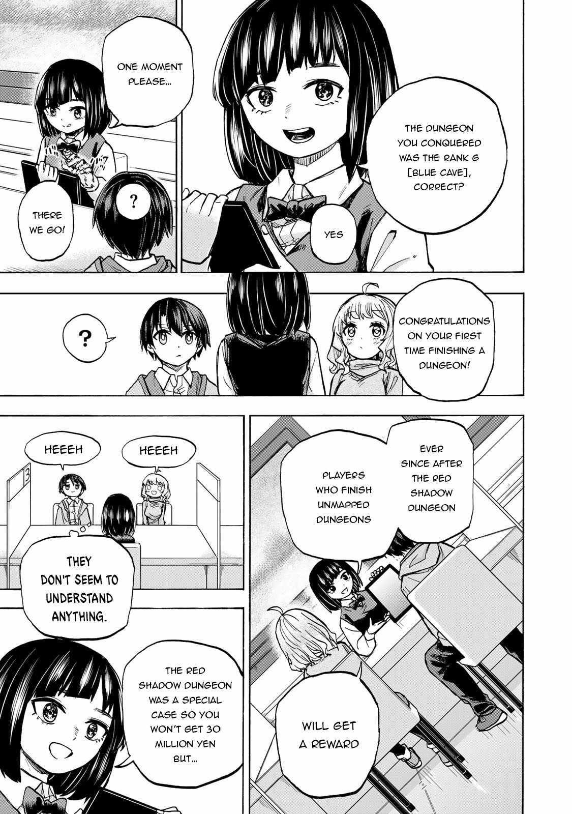 Saikyou de Saisoku no Mugen Level Up Chapter 17 page 4 - 