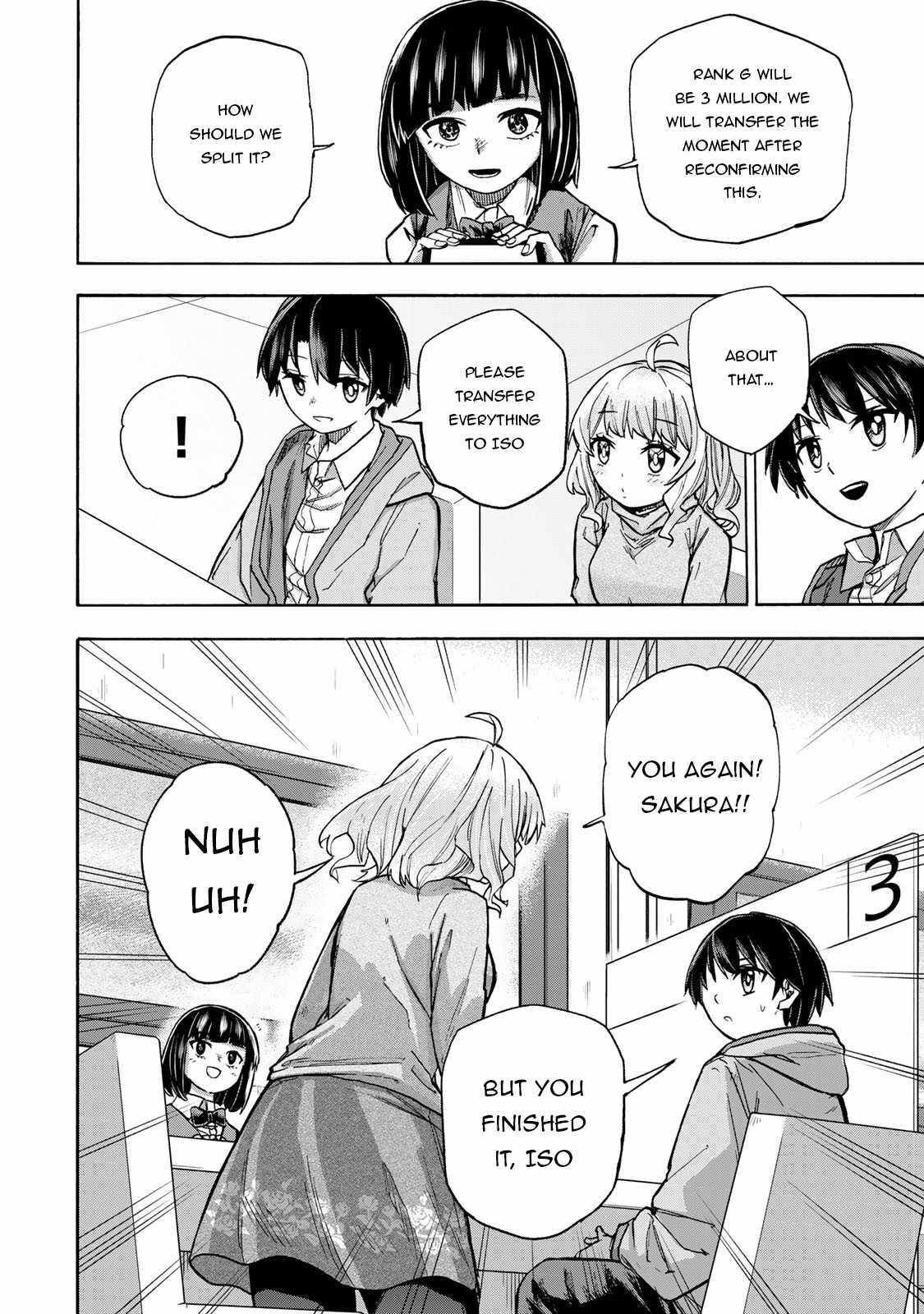 Saikyou de Saisoku no Mugen Level Up Chapter 17 page 5 - 
