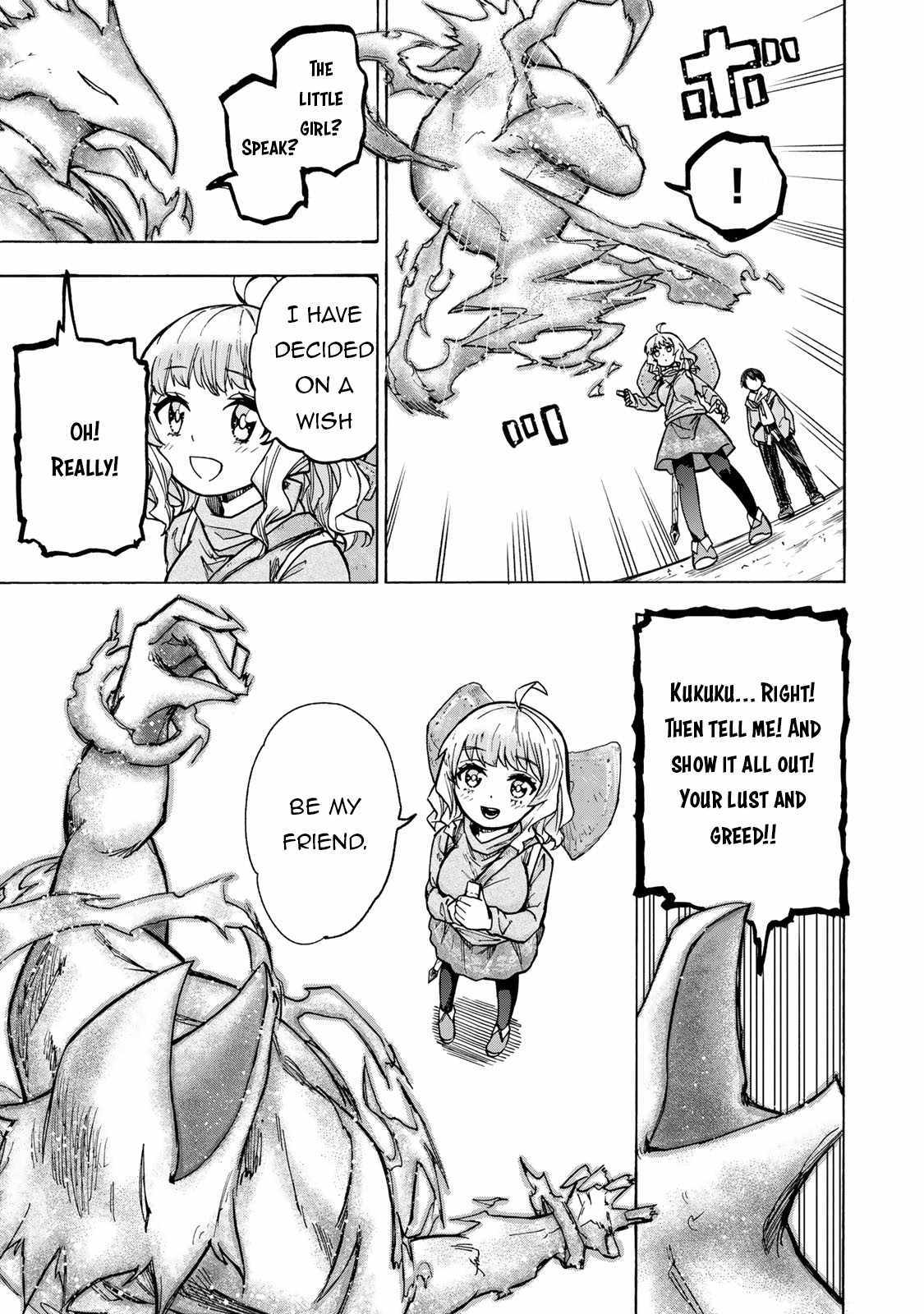 Saikyou de Saisoku no Mugen Level Up Chapter 17 page 10 - 