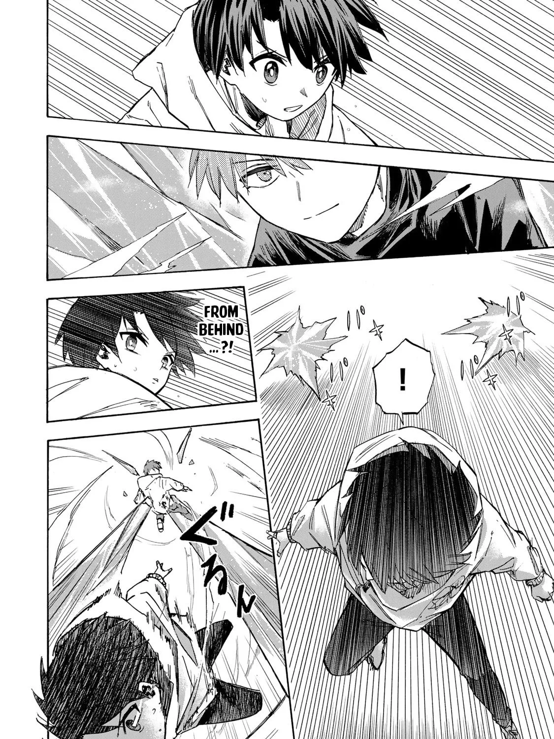 Saikyou de Saisoku no Mugen Level Up Chapter 18 page 20 - 
