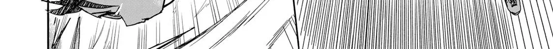 Saikyou de Saisoku no Mugen Level Up Chapter 18 page 21 - 