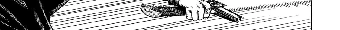 Saikyou de Saisoku no Mugen Level Up Chapter 19 page 15 - 