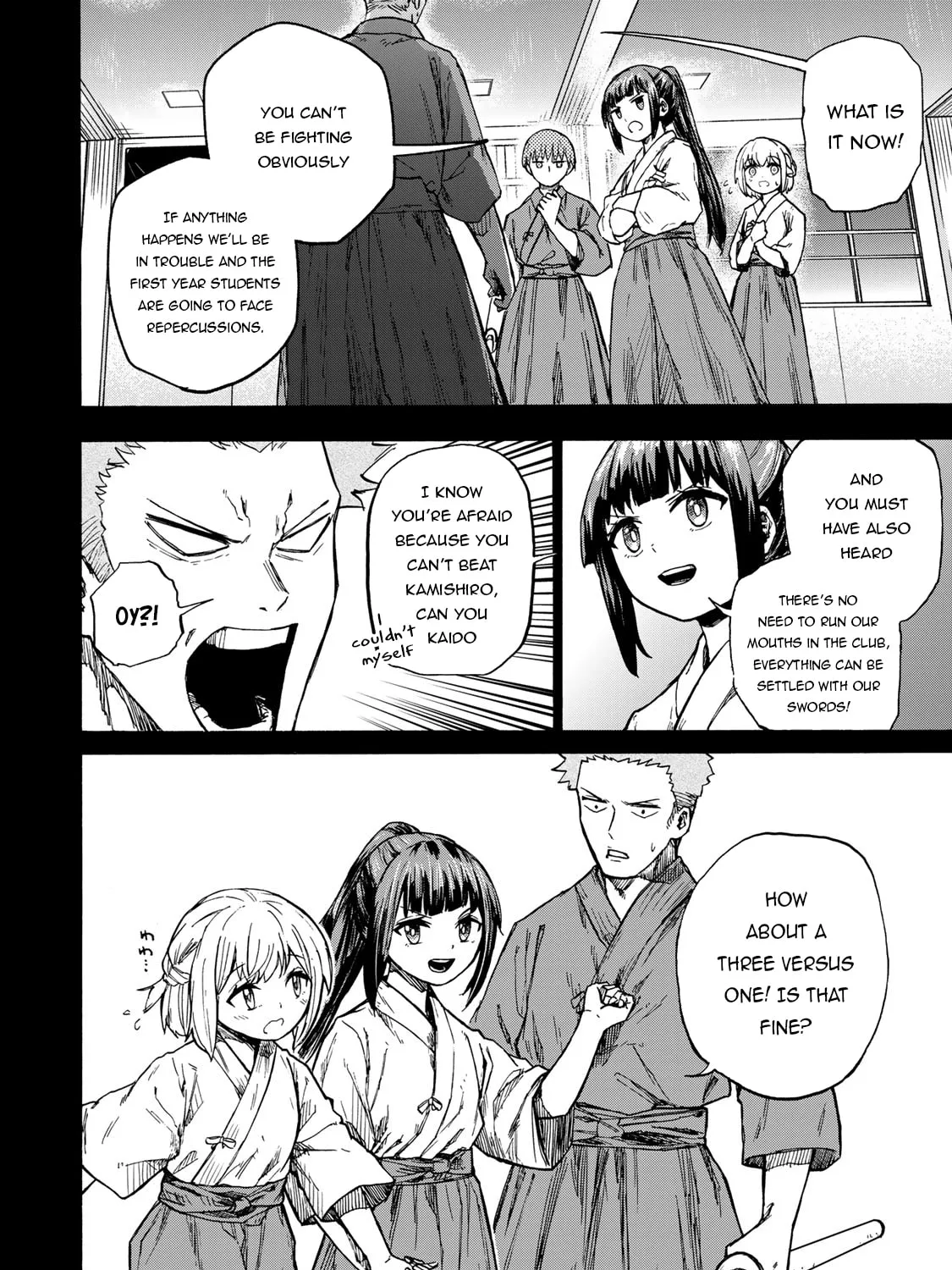 Saikyou de Saisoku no Mugen Level Up Chapter 19 page 24 - 