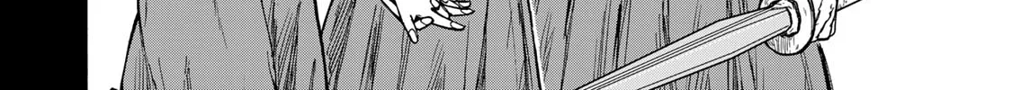 Saikyou de Saisoku no Mugen Level Up Chapter 19 page 25 - 