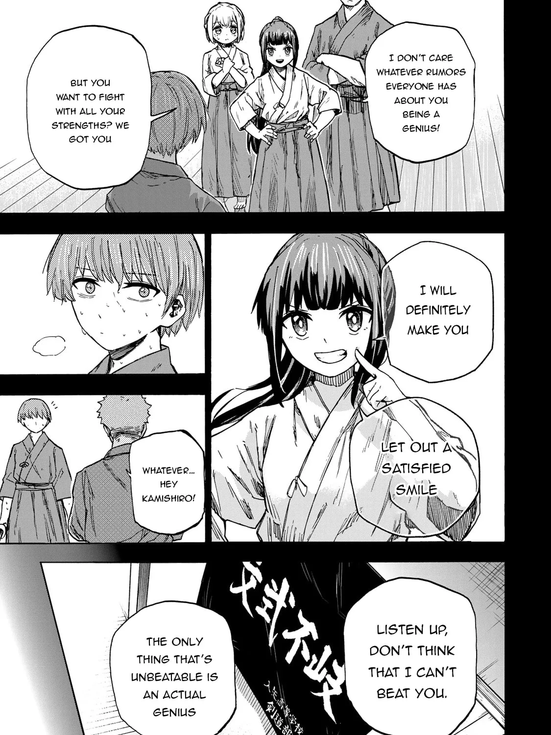 Saikyou de Saisoku no Mugen Level Up Chapter 19 page 26 - 