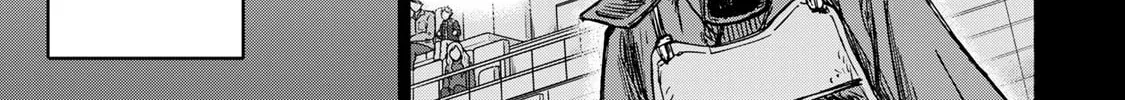 Saikyou de Saisoku no Mugen Level Up Chapter 19 page 7 - 