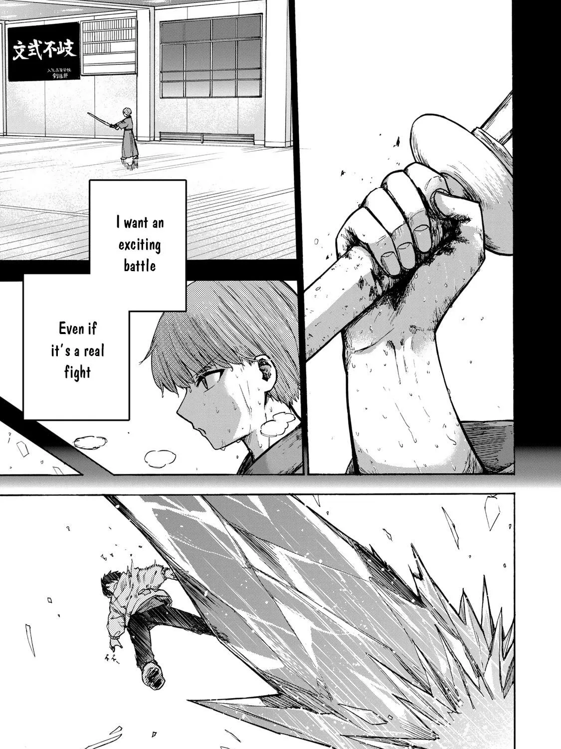 Saikyou de Saisoku no Mugen Level Up Chapter 19 page 10 - 