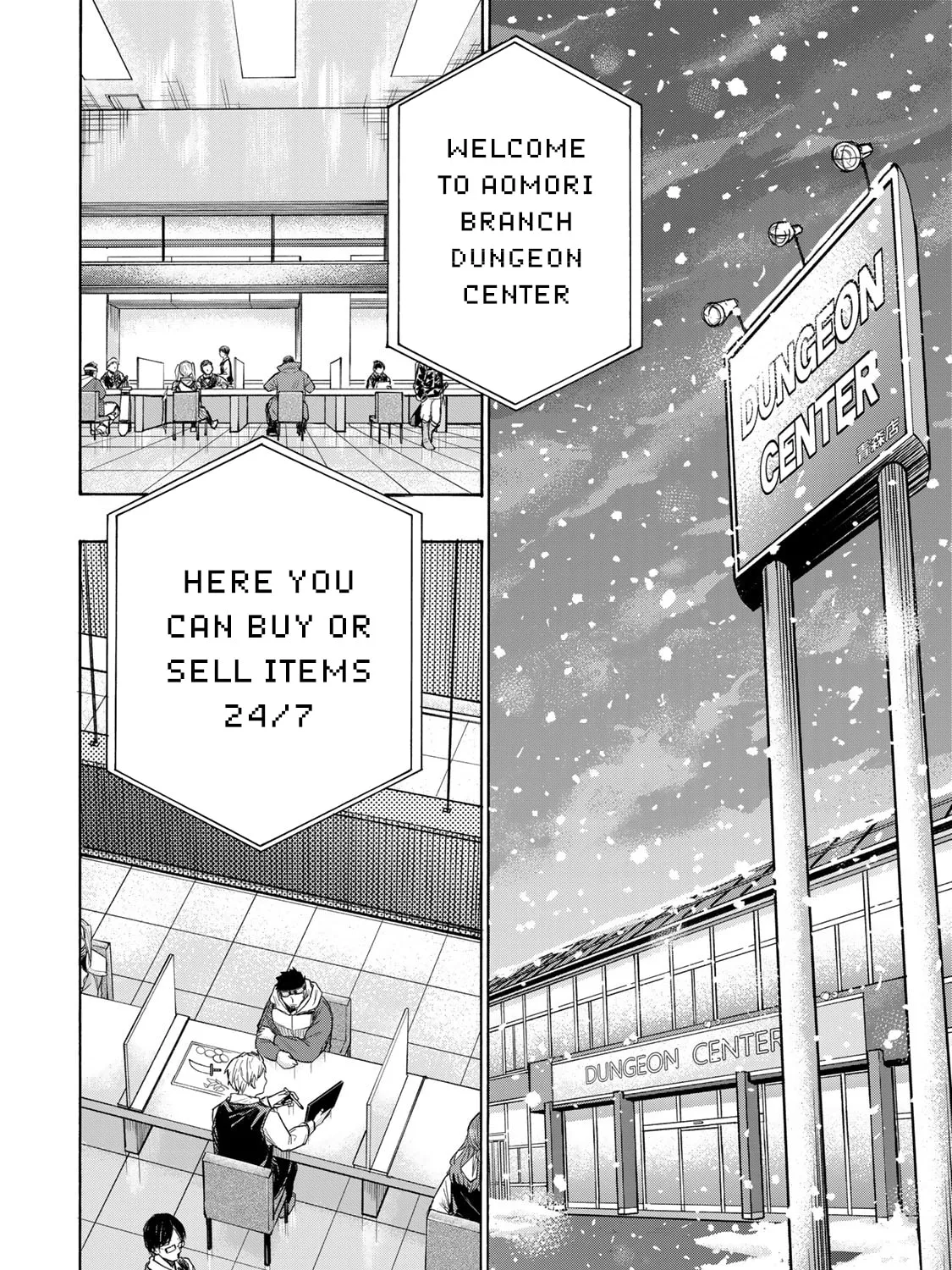 Saikyou de Saisoku no Mugen Level Up Chapter 2 page 24 - 