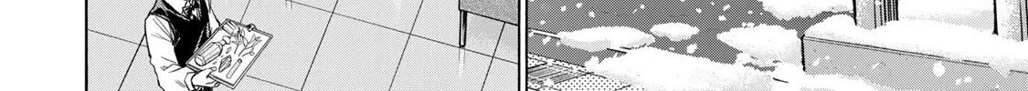Saikyou de Saisoku no Mugen Level Up Chapter 2 page 25 - 