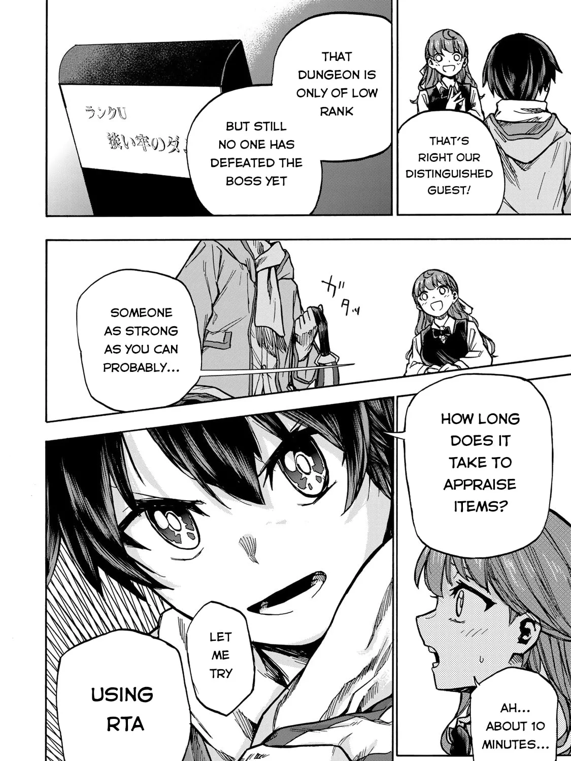 Saikyou de Saisoku no Mugen Level Up Chapter 2 page 32 - 