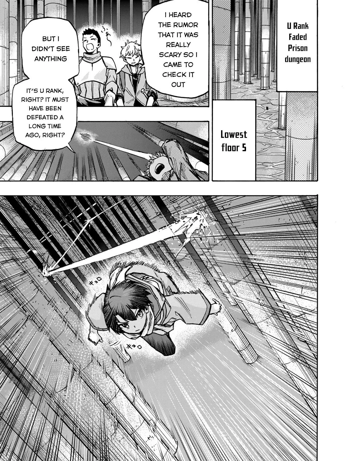 Saikyou de Saisoku no Mugen Level Up Chapter 2 page 34 - 