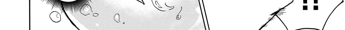 Saikyou de Saisoku no Mugen Level Up Chapter 2 page 37 - 