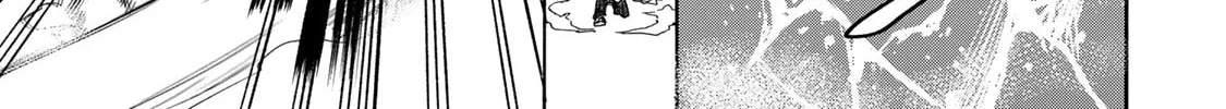 Saikyou de Saisoku no Mugen Level Up Chapter 2 page 43 - 
