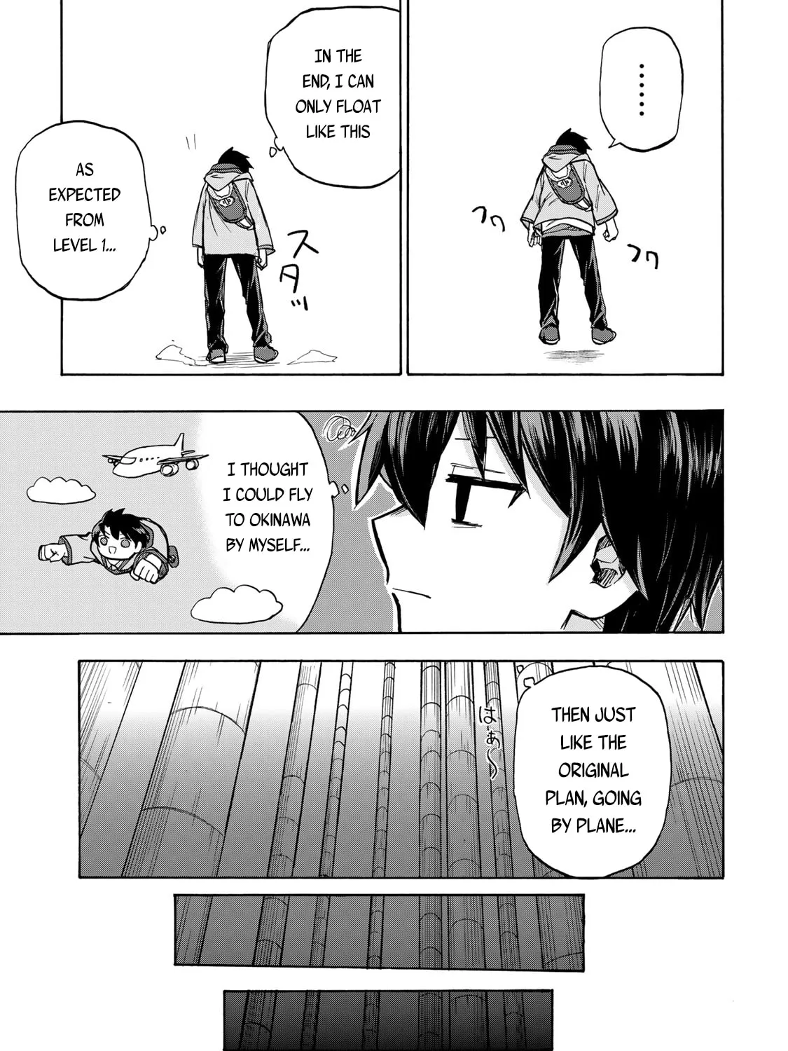 Saikyou de Saisoku no Mugen Level Up Chapter 2 page 50 - 