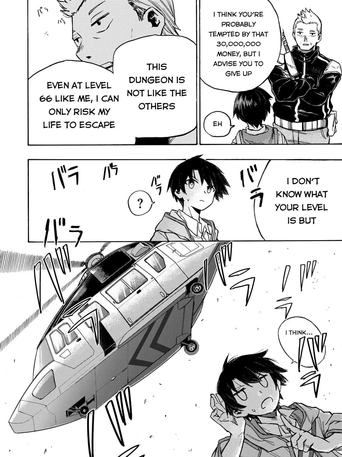 Saikyou de Saisoku no Mugen Level Up Chapter 2 page 56 - 