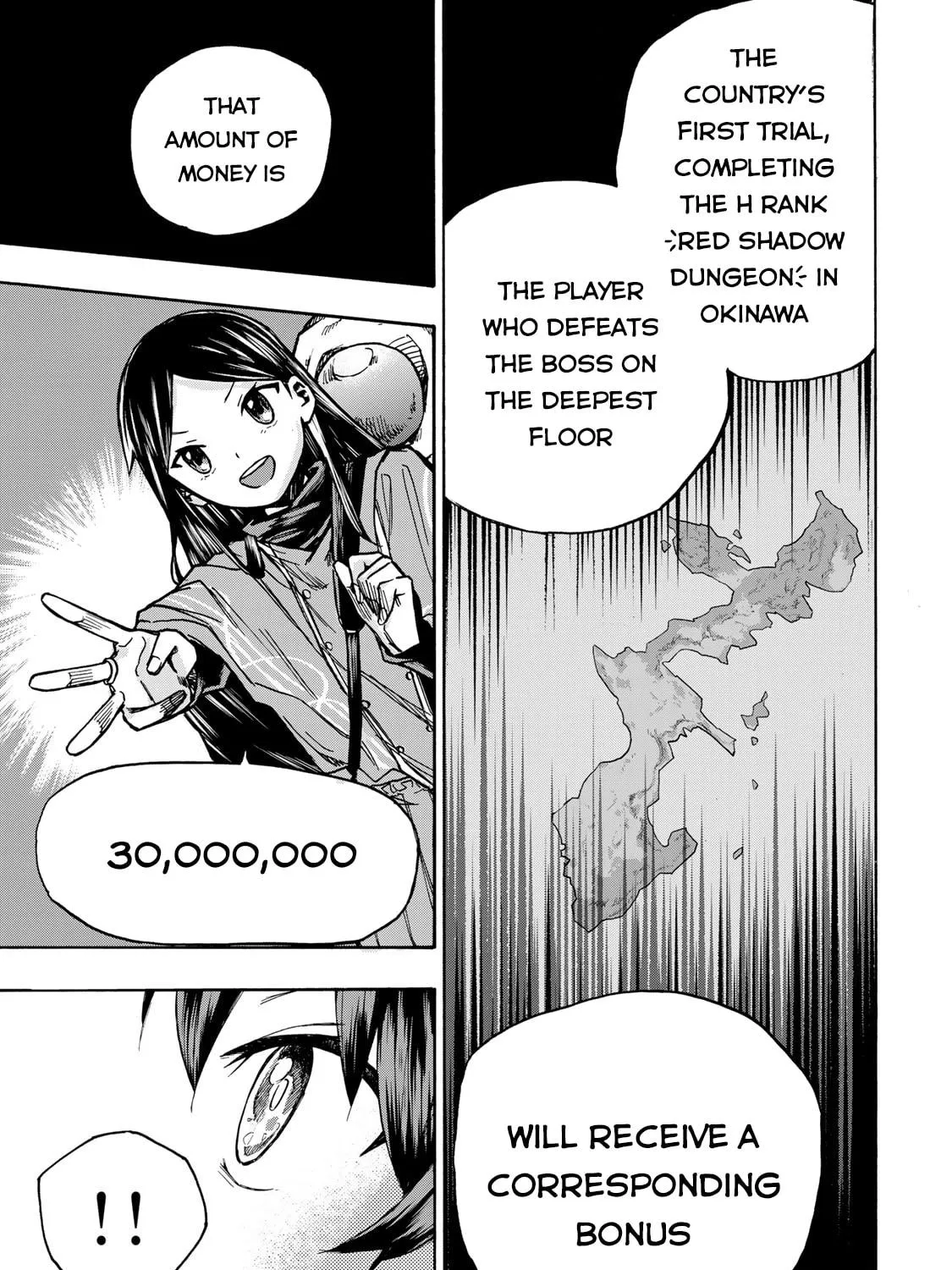 Saikyou de Saisoku no Mugen Level Up Chapter 2 page 10 - 