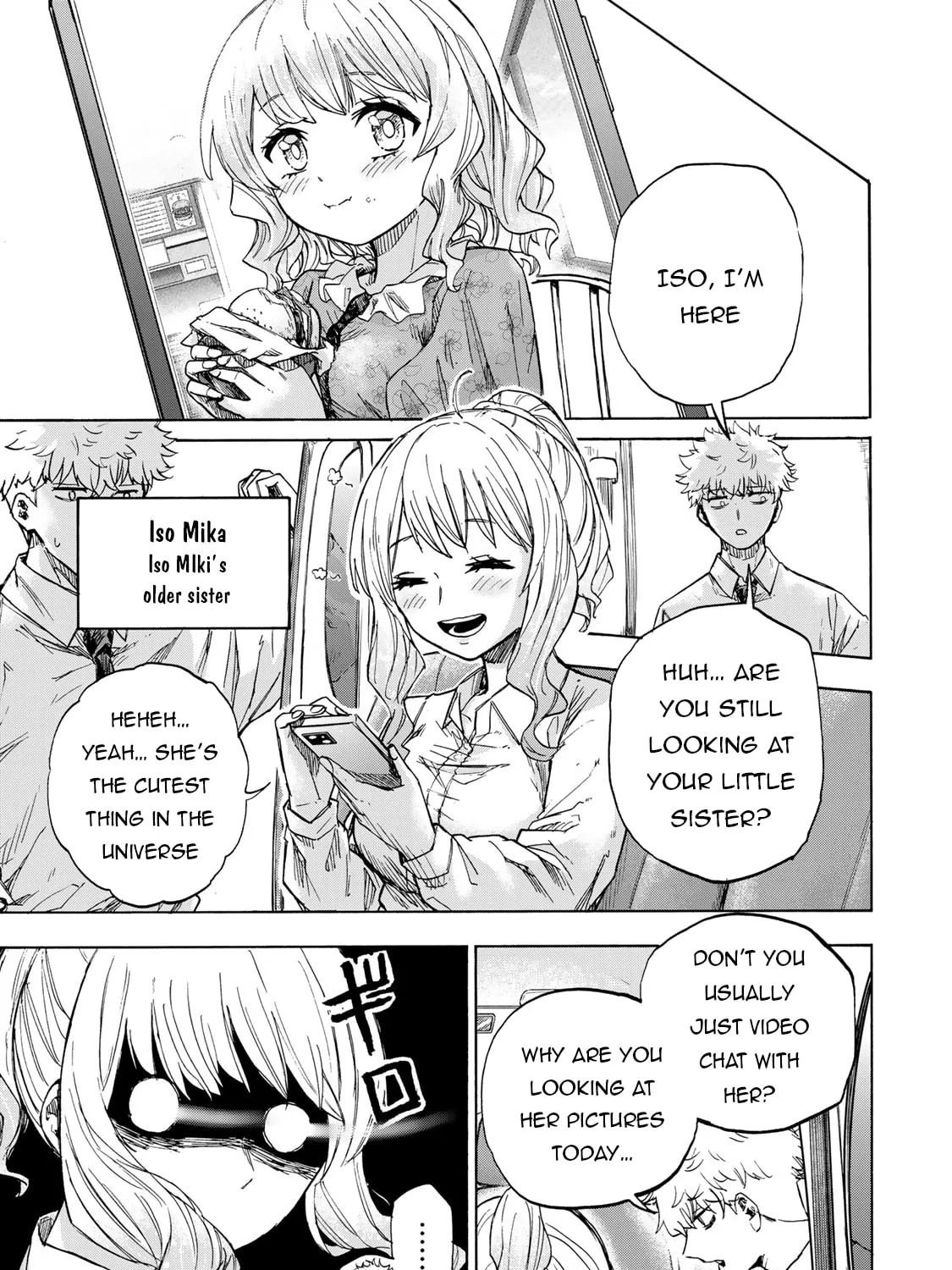 Saikyou de Saisoku no Mugen Level Up Chapter 20 page 14 - 