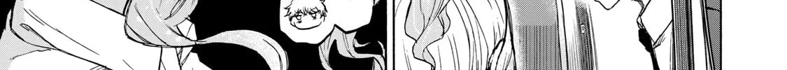 Saikyou de Saisoku no Mugen Level Up Chapter 20 page 15 - 