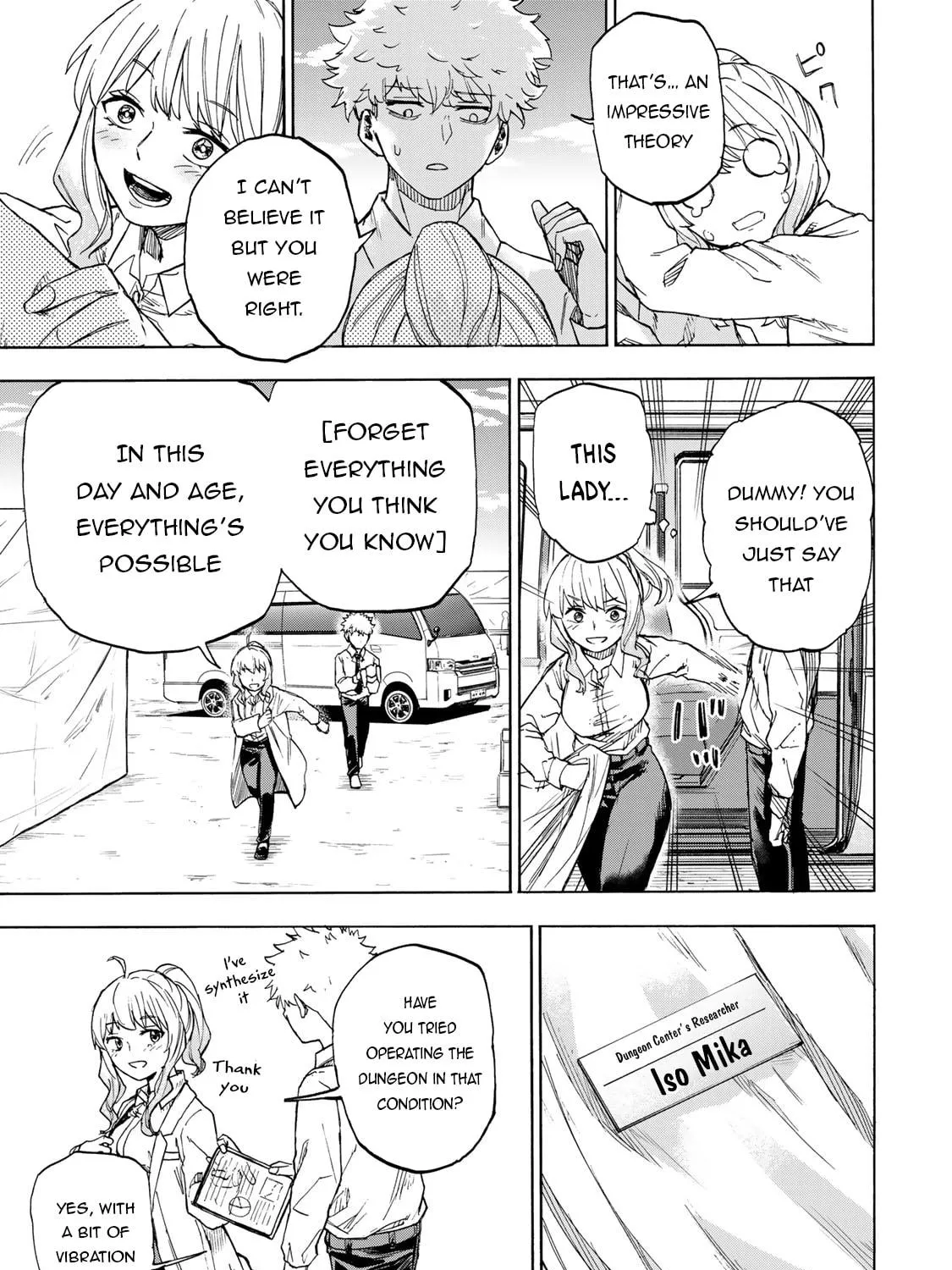Saikyou de Saisoku no Mugen Level Up Chapter 20 page 18 - 