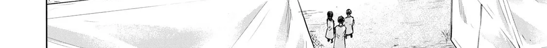 Saikyou de Saisoku no Mugen Level Up Chapter 20 page 21 - 