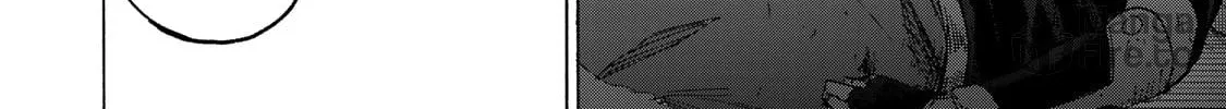 Saikyou de Saisoku no Mugen Level Up Chapter 20 page 29 - 