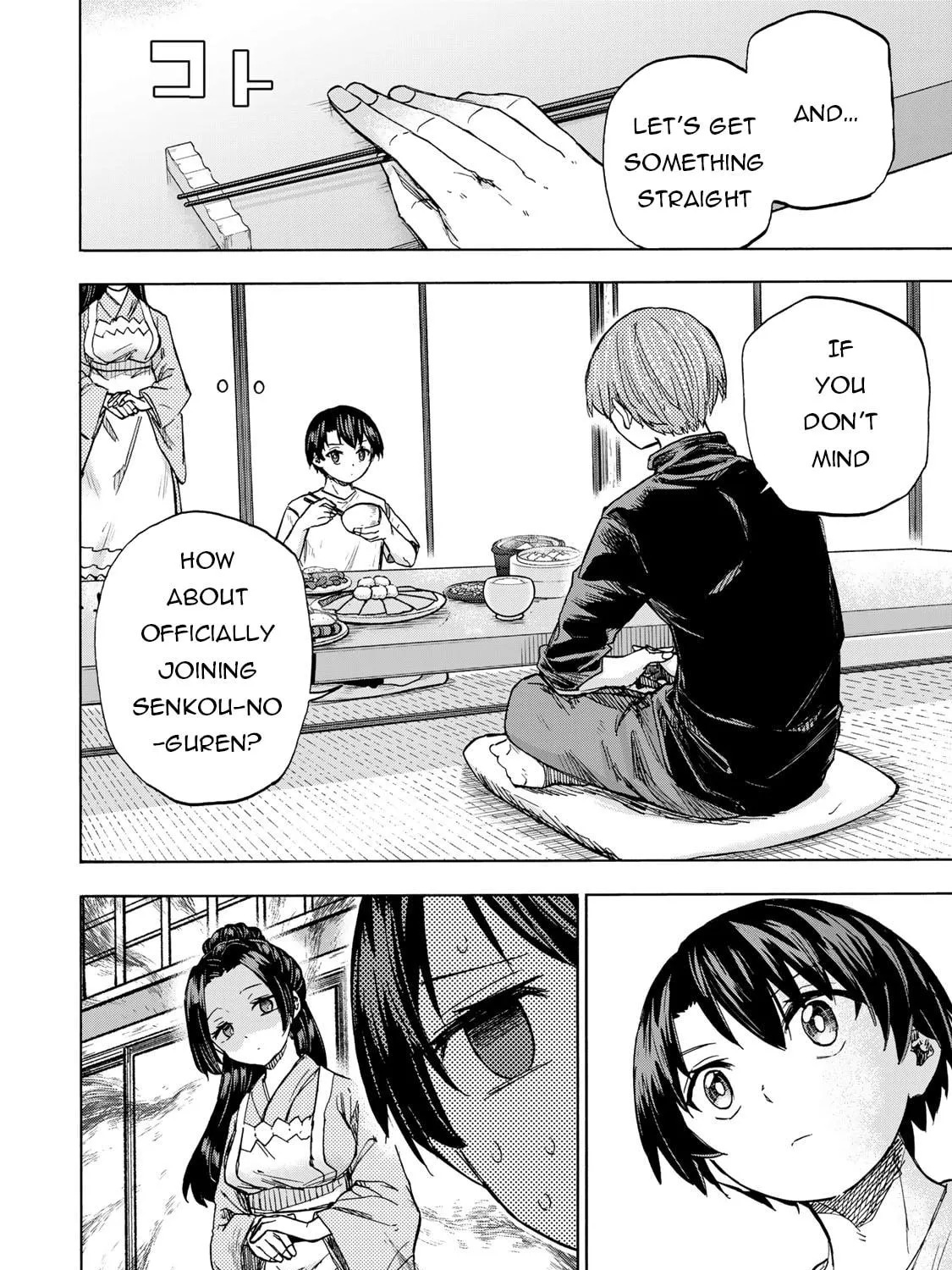 Saikyou de Saisoku no Mugen Level Up Chapter 20 page 8 - 