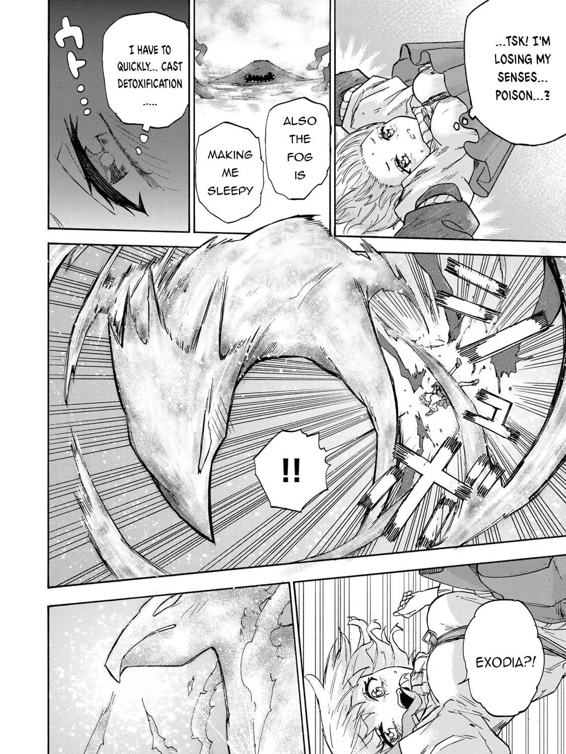 Saikyou de Saisoku no Mugen Level Up Chapter 21 page 12 - 