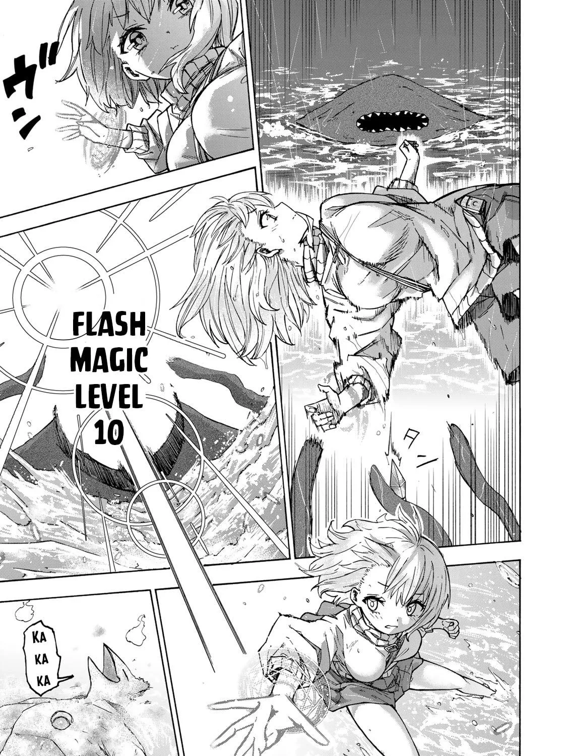Saikyou de Saisoku no Mugen Level Up Chapter 21 page 18 - 