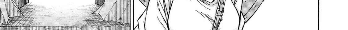 Saikyou de Saisoku no Mugen Level Up Chapter 21 page 31 - 