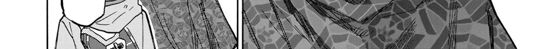 Saikyou de Saisoku no Mugen Level Up Chapter 22 page 13 - 