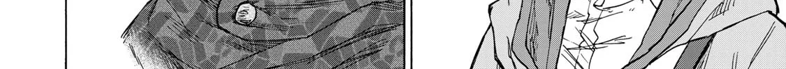 Saikyou de Saisoku no Mugen Level Up Chapter 22 page 21 - 