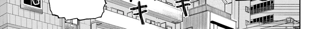 Saikyou de Saisoku no Mugen Level Up Chapter 22 page 31 - 