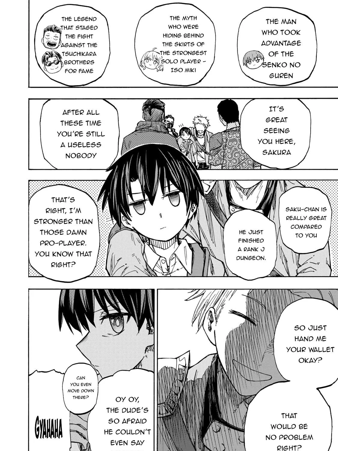 Saikyou de Saisoku no Mugen Level Up Chapter 22 page 8 - 