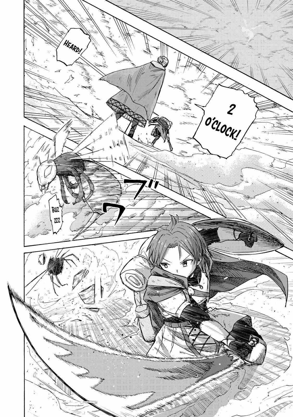 Saikyou de Saisoku no Mugen Level Up Chapter 23 page 13 - 