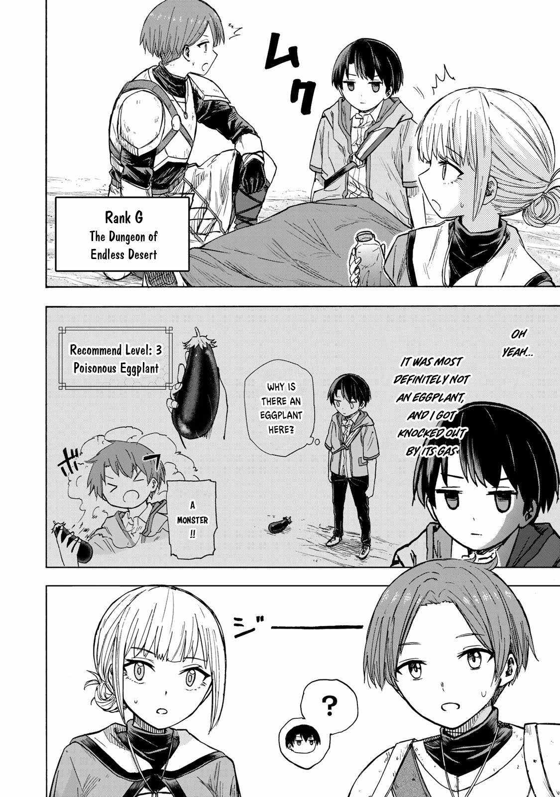 Saikyou de Saisoku no Mugen Level Up Chapter 23 page 3 - 