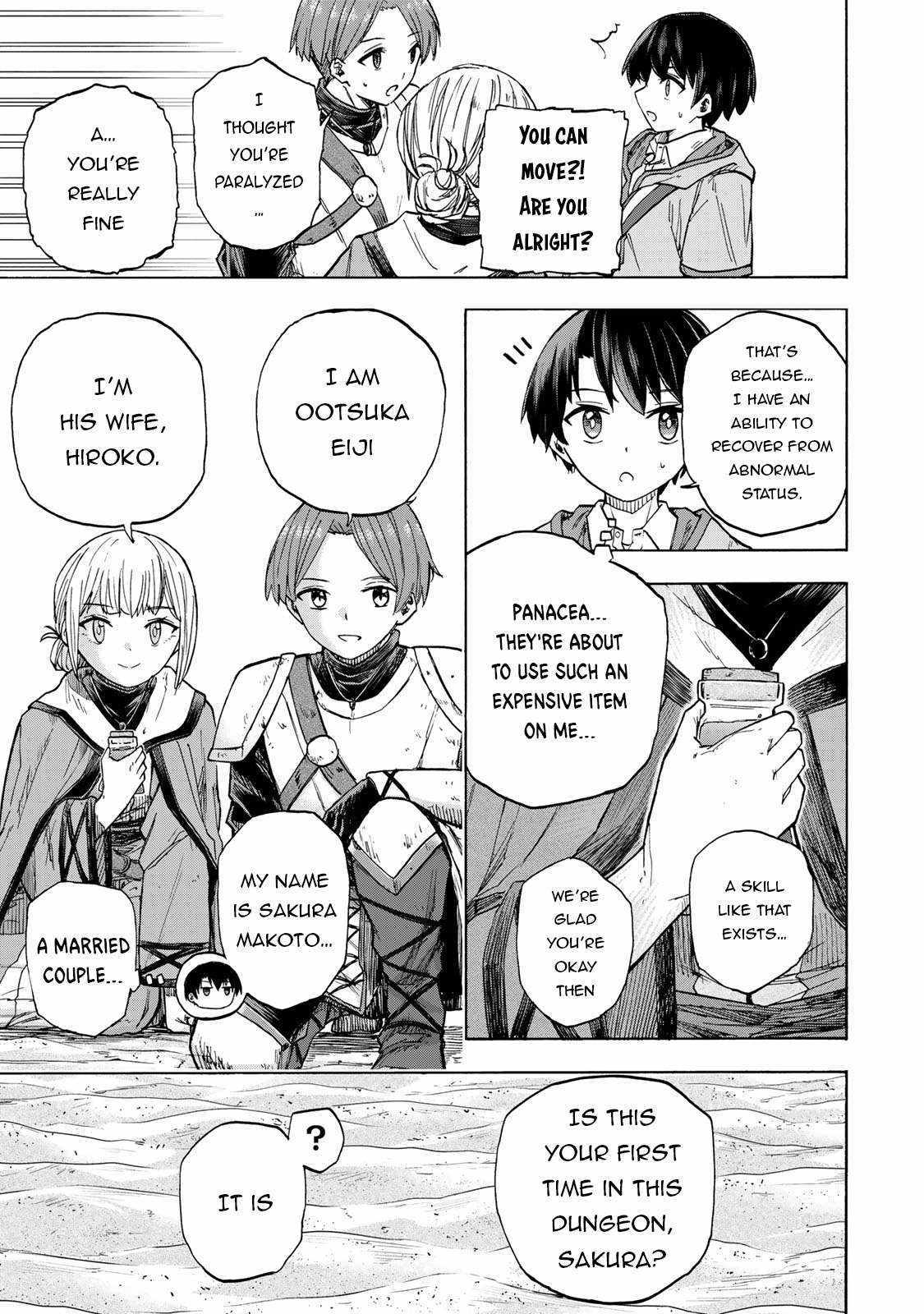 Saikyou de Saisoku no Mugen Level Up Chapter 23 page 4 - 