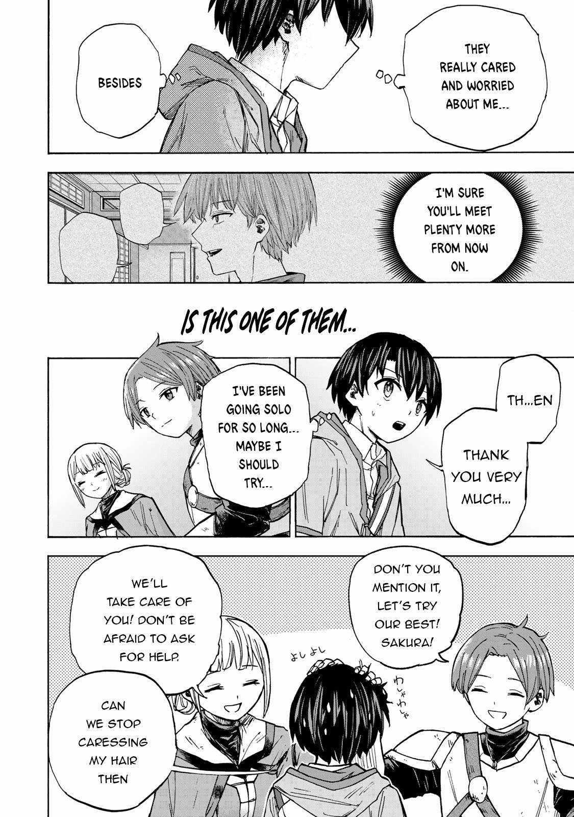 Saikyou de Saisoku no Mugen Level Up Chapter 23 page 7 - 