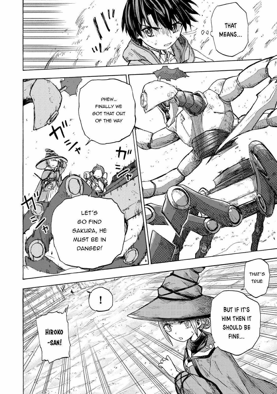 Saikyou de Saisoku no Mugen Level Up Chapter 24 page 13 - 