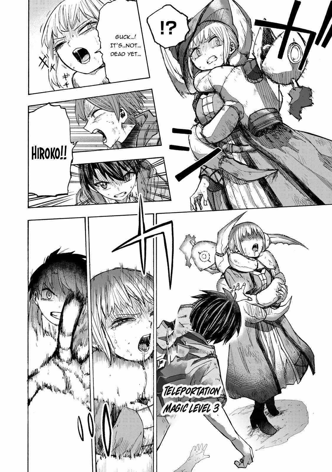 Saikyou de Saisoku no Mugen Level Up Chapter 24 page 15 - 