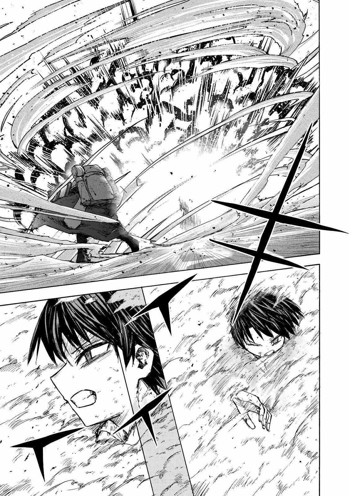 Saikyou de Saisoku no Mugen Level Up Chapter 24 page 16 - 