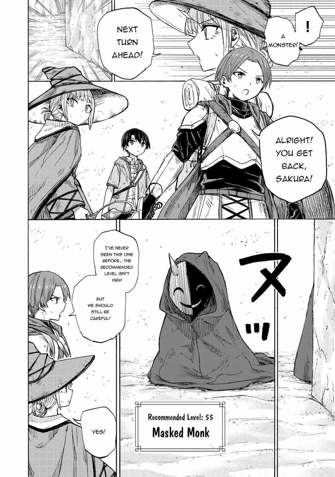 Saikyou de Saisoku no Mugen Level Up Chapter 24 page 7 - 
