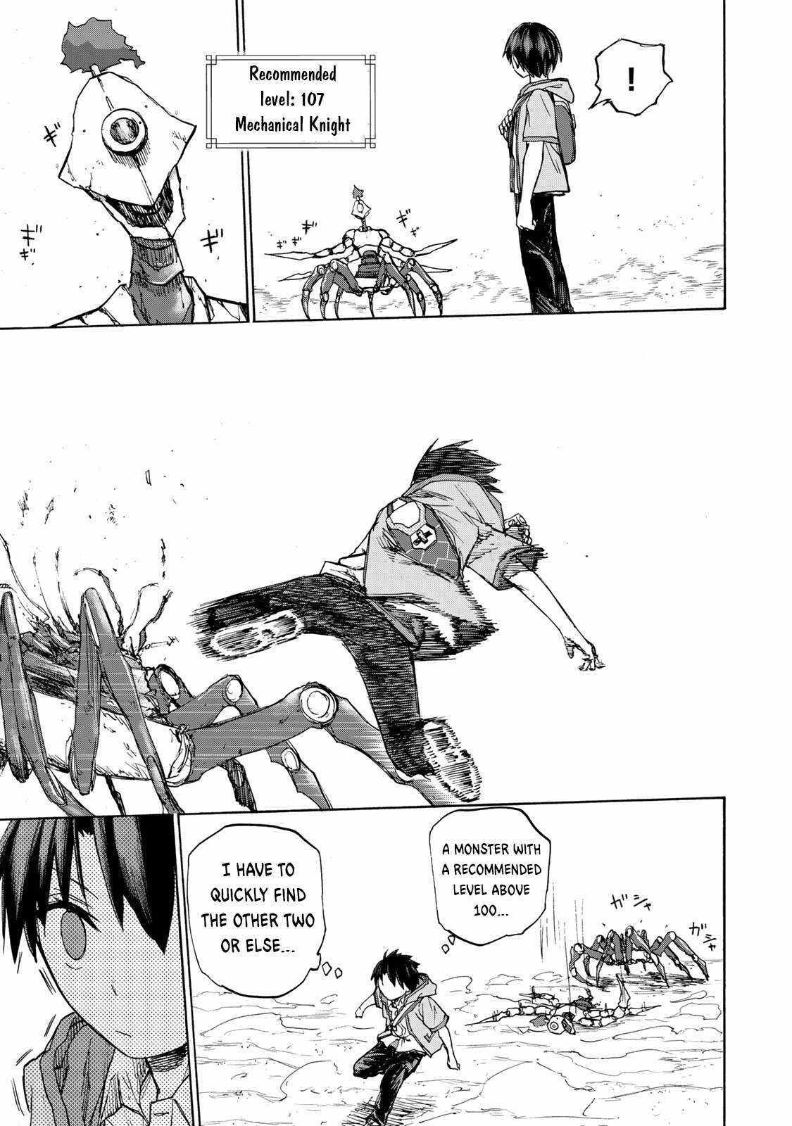 Saikyou de Saisoku no Mugen Level Up Chapter 24 page 10 - 