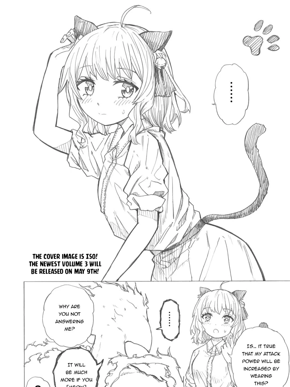 Saikyou de Saisoku no Mugen Level Up Chapter 25.5 page 1 - 