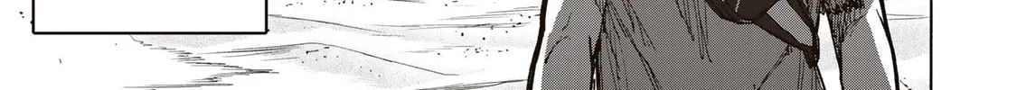Saikyou de Saisoku no Mugen Level Up Chapter 25 page 3 - 