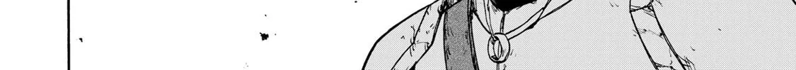 Saikyou de Saisoku no Mugen Level Up Chapter 25 page 25 - 