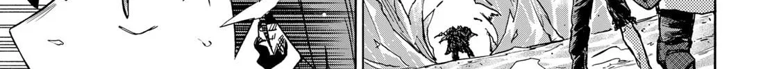 Saikyou de Saisoku no Mugen Level Up Chapter 25 page 31 - 