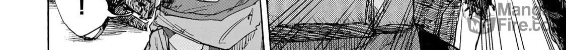 Saikyou de Saisoku no Mugen Level Up Chapter 25 page 5 - 