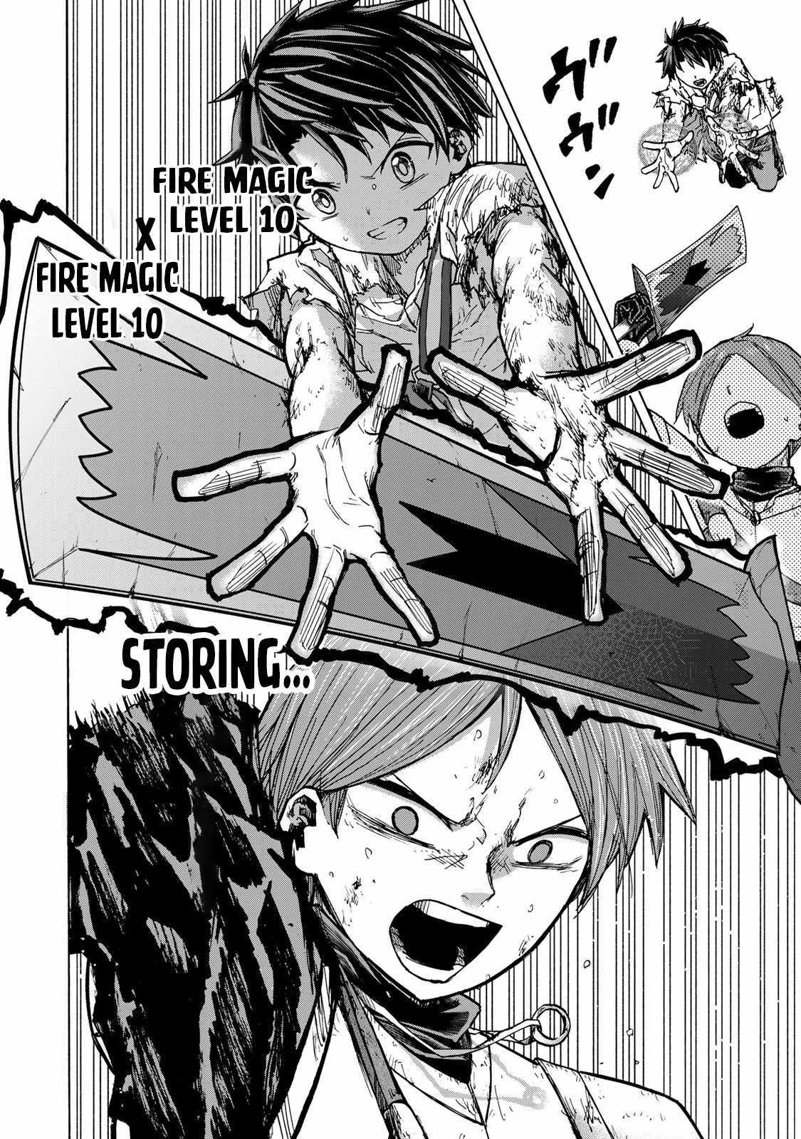 Saikyou de Saisoku no Mugen Level Up Chapter 26 page 13 - 